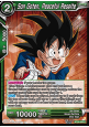 Son Goten, Peaceful Respite