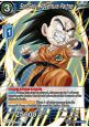 Son Goku, Adventure Partner