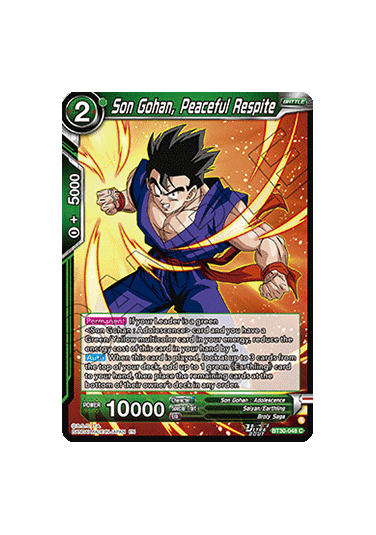 Son Gohan, Peaceful Respite