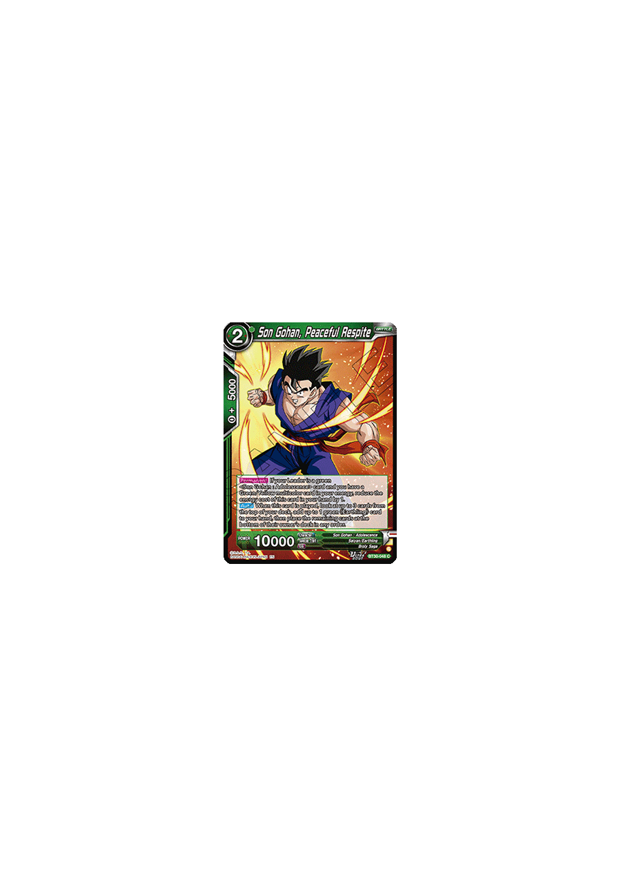 Son Gohan, Peaceful Respite