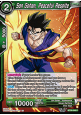 Son Gohan, Peaceful Respite