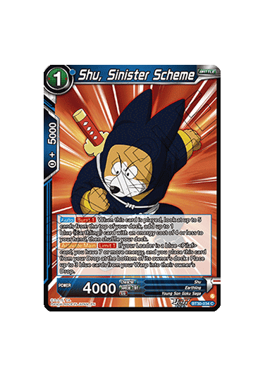 Shu, Sinister Scheme