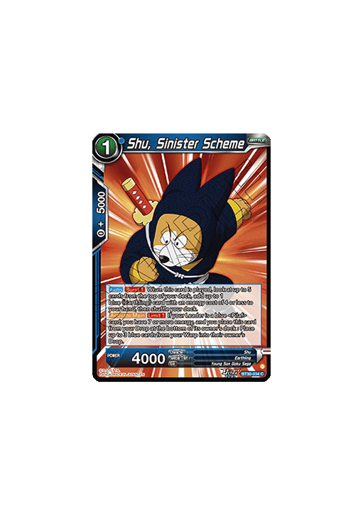 Shu, Sinister Scheme