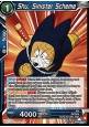 Shu, Sinister Scheme