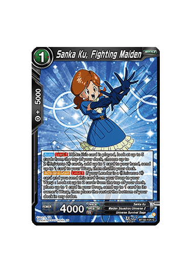 Sanka Ku, Fighting Maiden