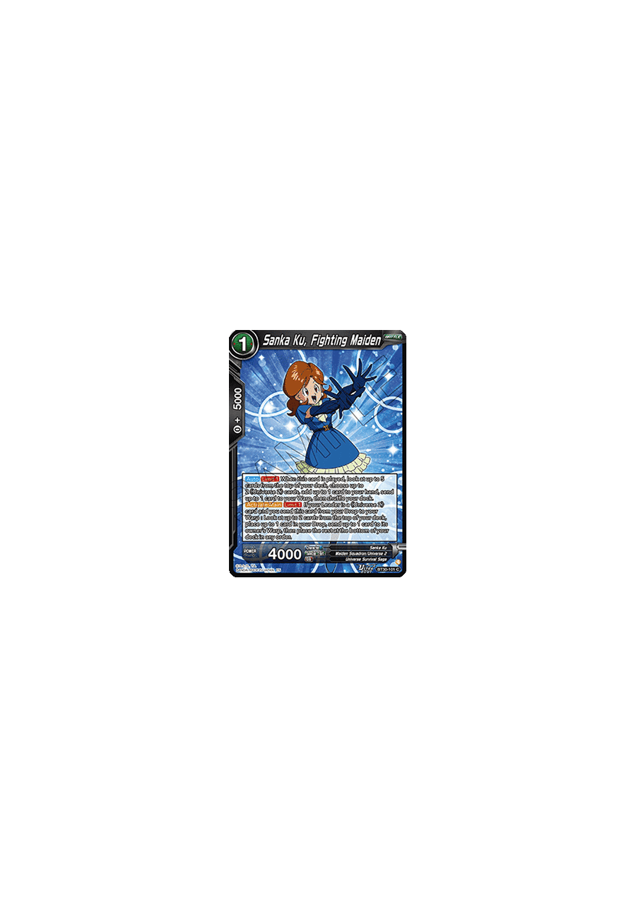 Sanka Ku, Fighting Maiden
