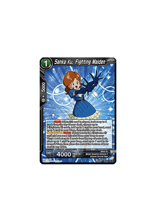 Sanka Ku, Fighting Maiden
