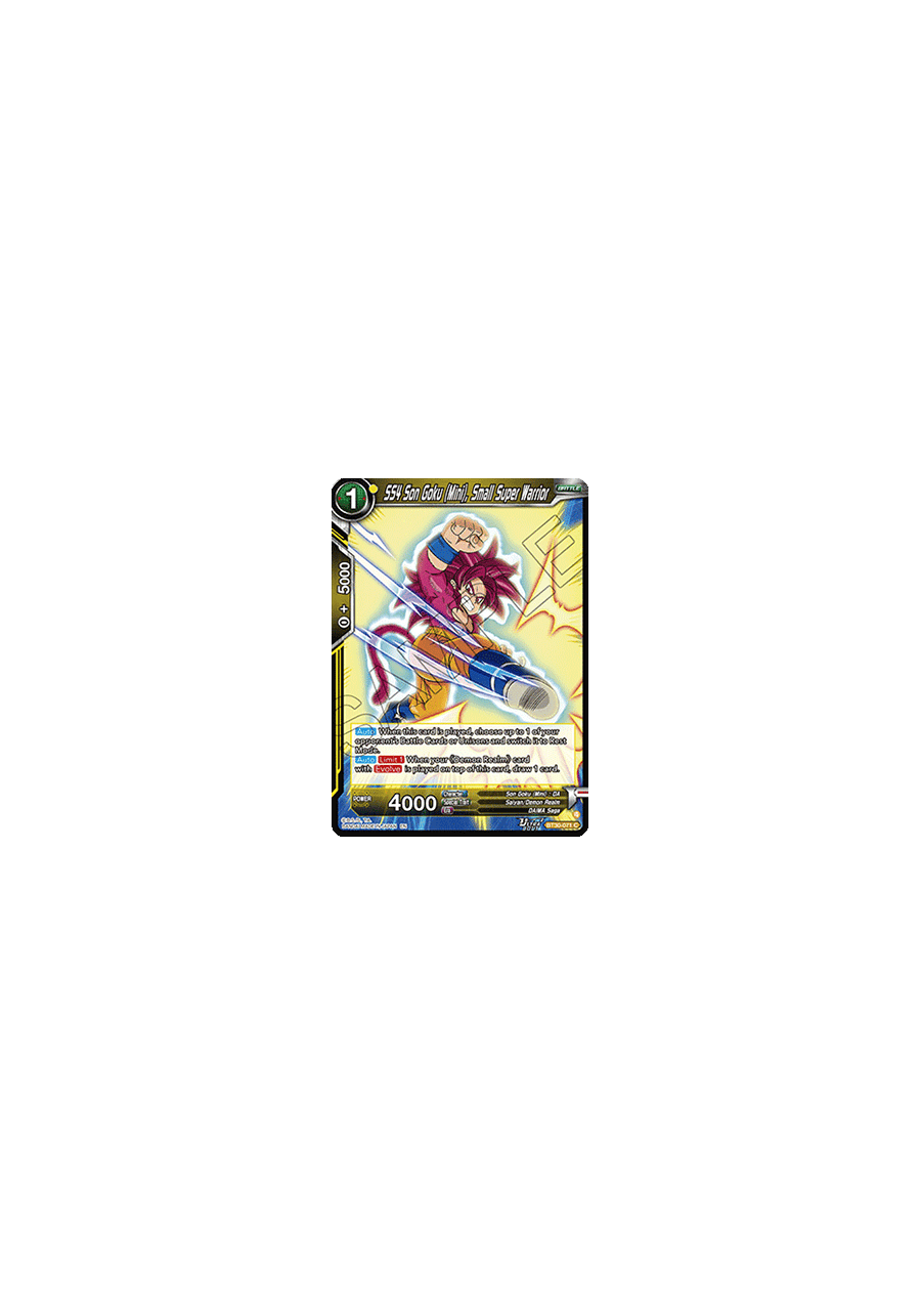 SS4 Son Goku (Mini), Small Super Warrior (V.1 - Common)