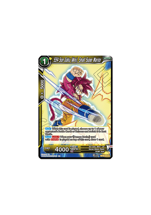 SS4 Son Goku (Mini), Small Super Warrior (V.1 - Common)