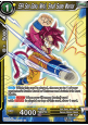 SS4 Son Goku (Mini), Small Super Warrior (V.1 - Common)