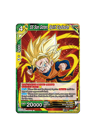 SS Son Goten, Spirit Explosion (V.1 - Common)