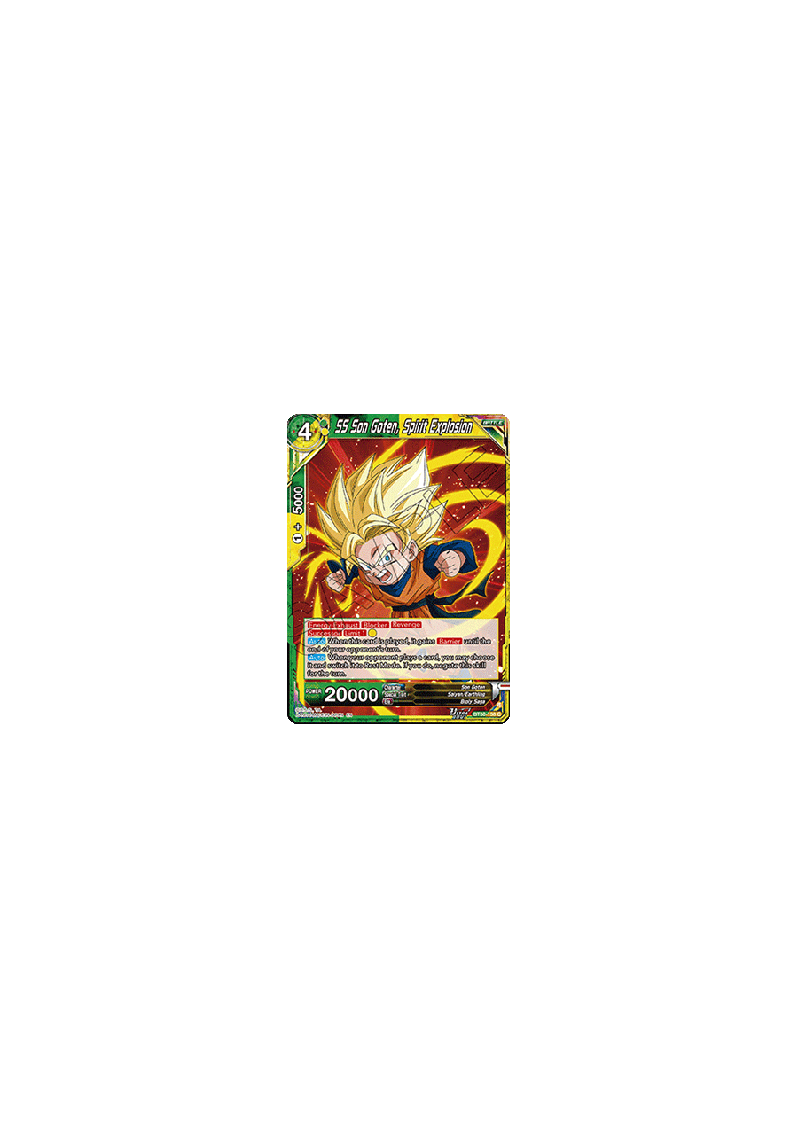 SS Son Goten, Spirit Explosion (V.1 - Common)