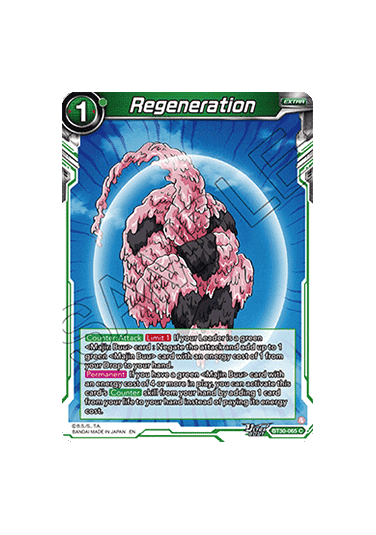 Regeneration