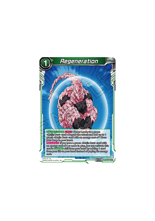 Regeneration