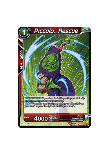 Piccolo, Rescue