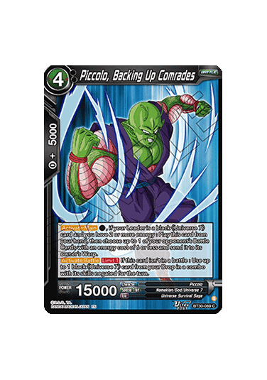 Piccolo, Backing Up Comrades