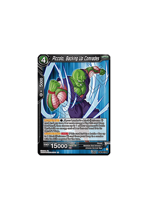 Piccolo, Backing Up Comrades
