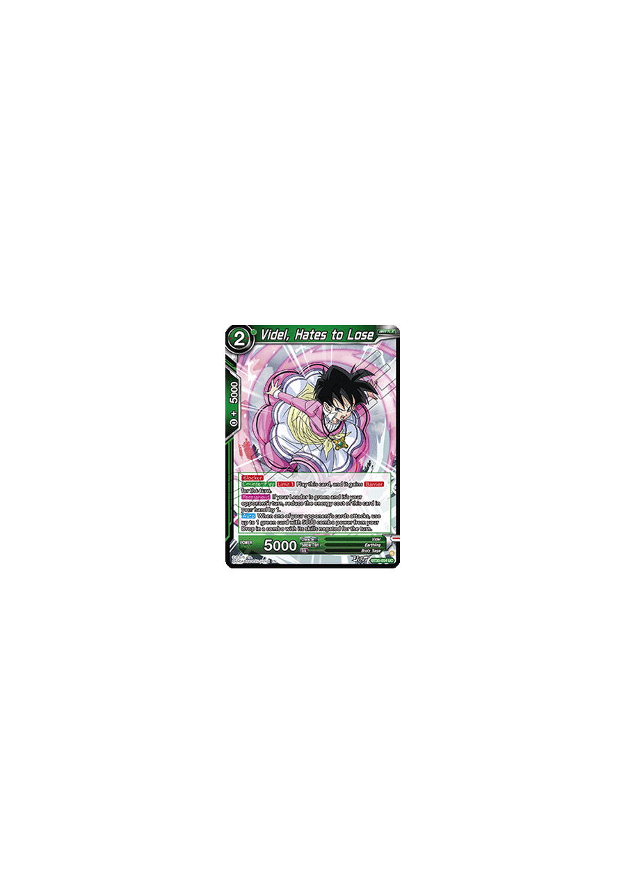 Videl, Hates to Lose
