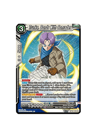 Trunks, Bonds With Comrades