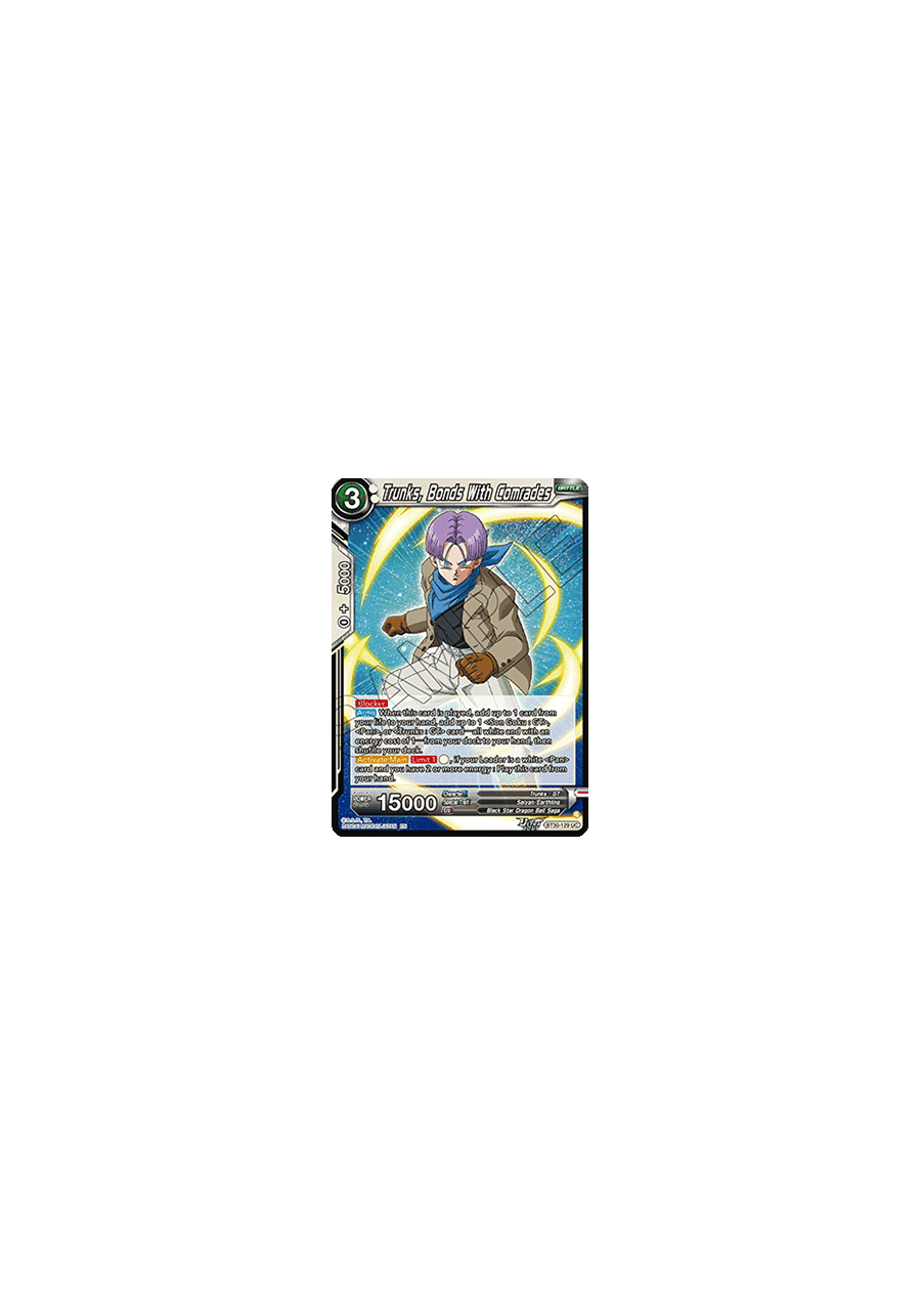 Trunks, Bonds With Comrades