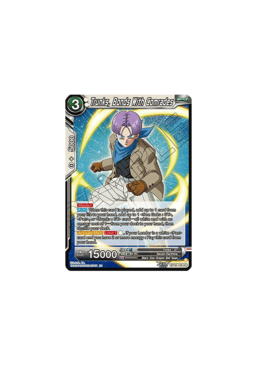 Trunks, Bonds With Comrades