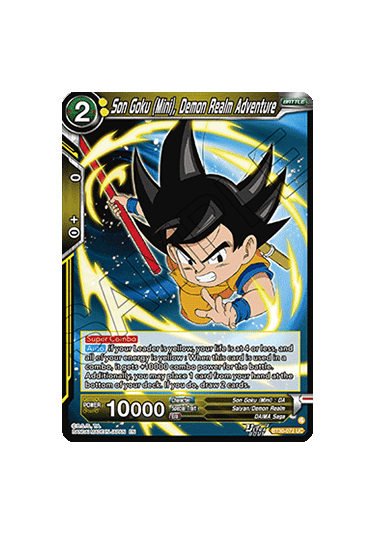 Son Goku (Mini), Demon Realm Adventure