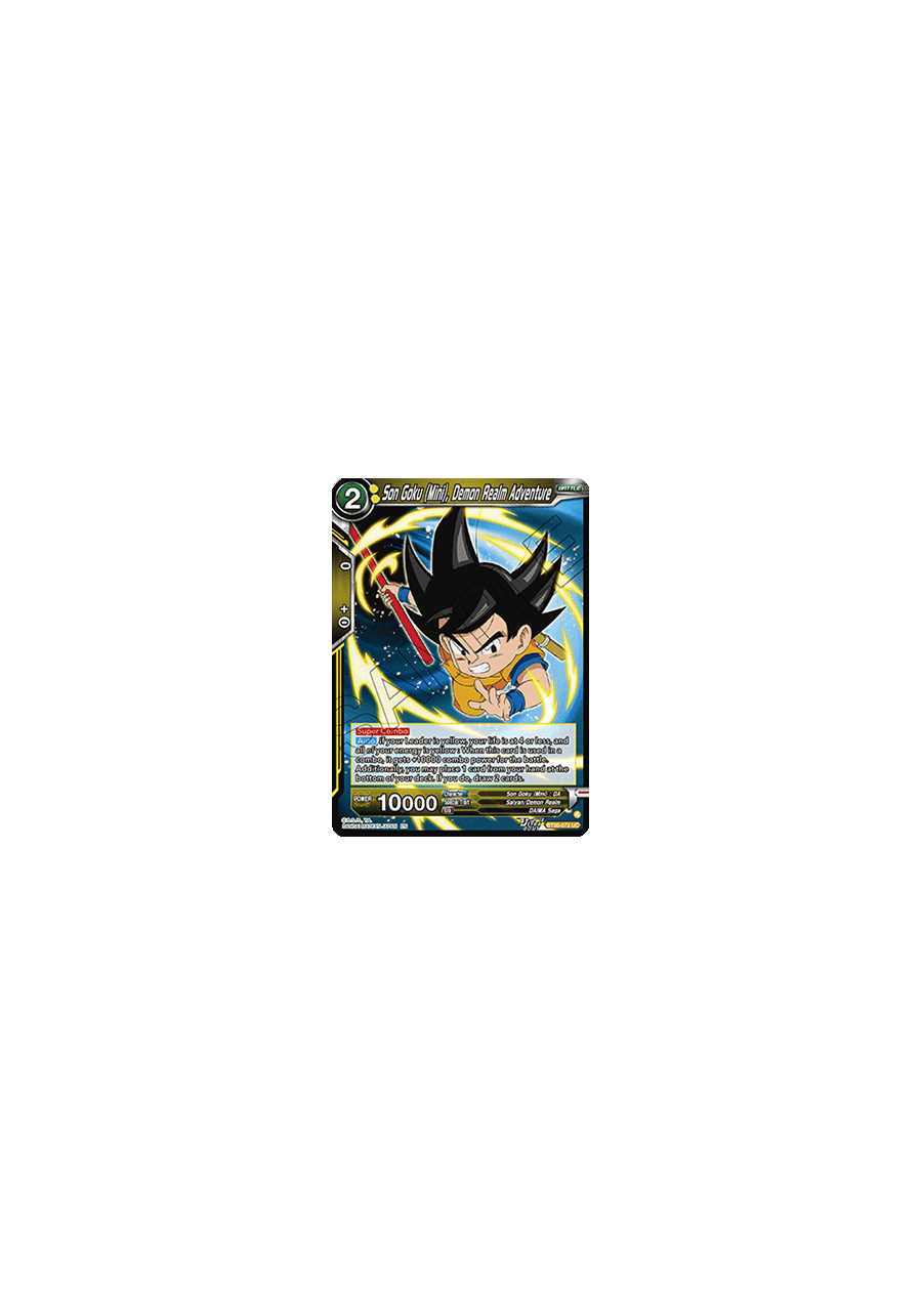 Son Goku (Mini), Demon Realm Adventure