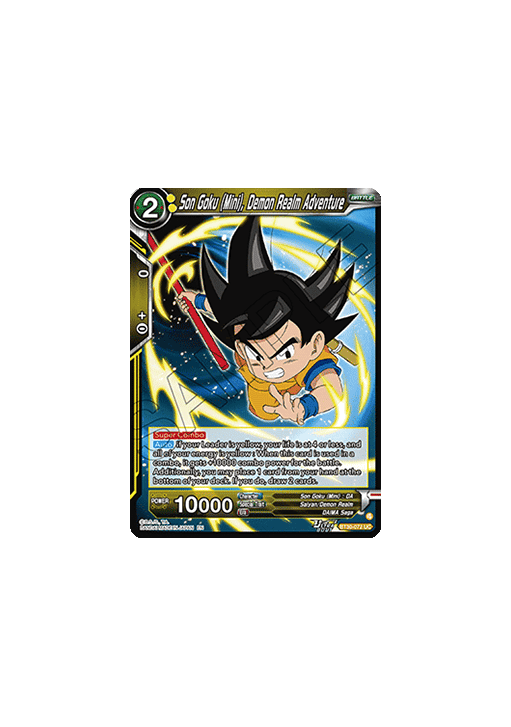 Son Goku (Mini), Demon Realm Adventure