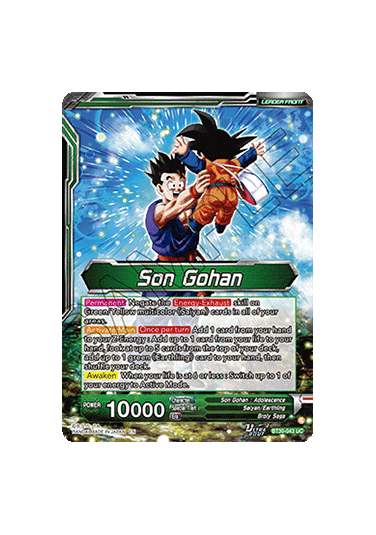 Son Gohan // SS Son Gohan, Reliable Growth (V.1 - Uncommon)