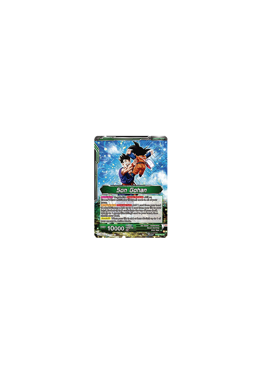 Son Gohan // SS Son Gohan, Reliable Growth (V.1 - Uncommon)
