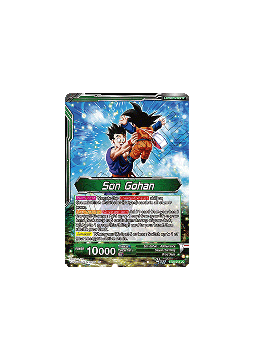 Son Gohan // SS Son Gohan, Reliable Growth (V.1 - Uncommon)