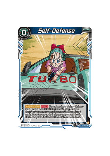 Self-Defense