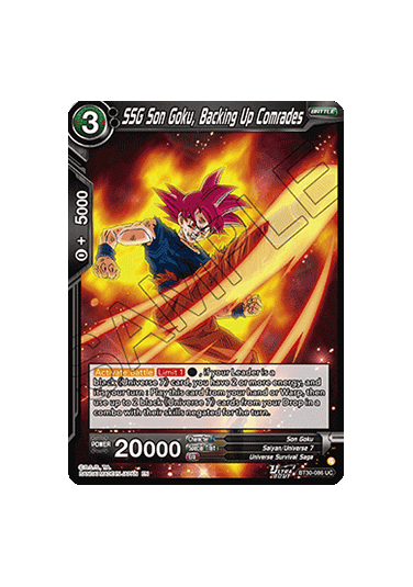 SSG Son Goku, Backing Up Comrades