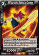 SSG Son Goku, Backing Up Comrades