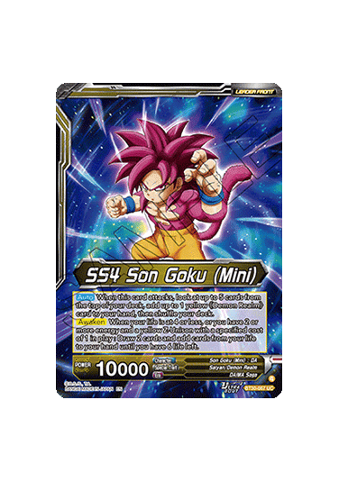 SS4 Son Goku (Mini) // SS4 Son Goku, Apex Evolution (V.1 - Uncommon)