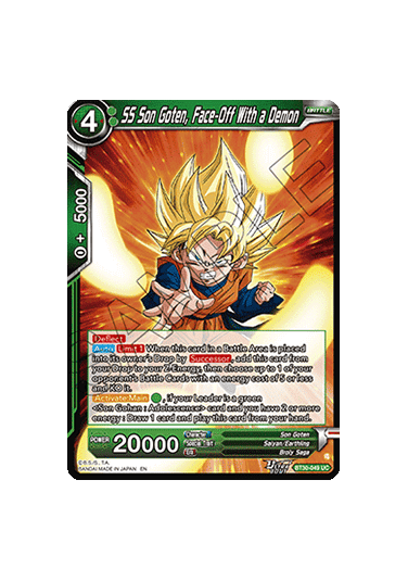 SS Son Goten, Face-Off With a Demon