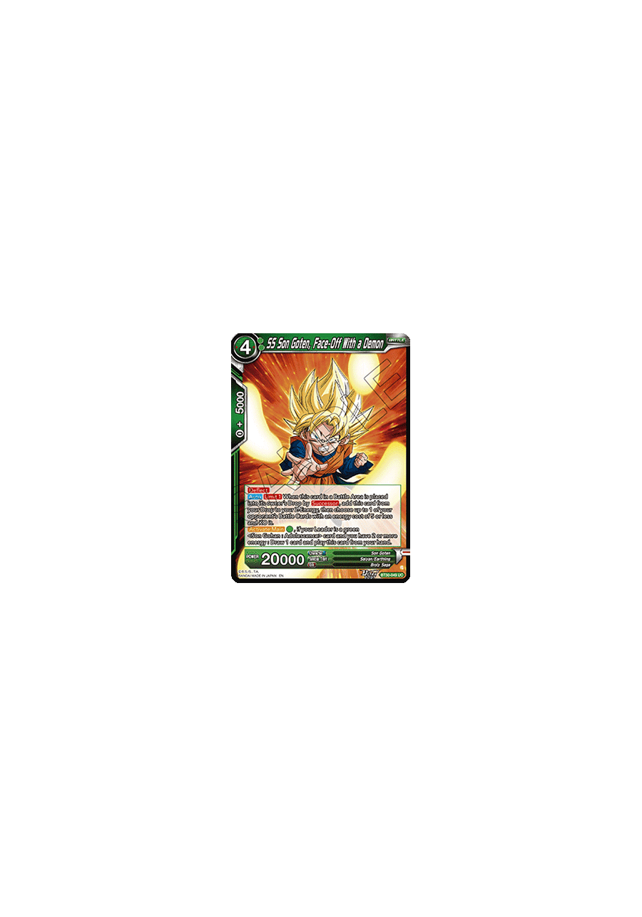 SS Son Goten, Face-Off With a Demon