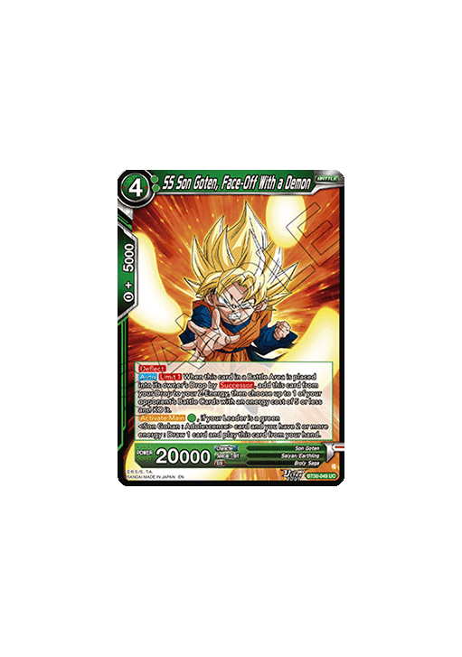 SS Son Goten, Face-Off With a Demon