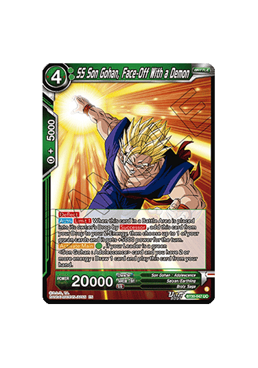 SS Son Gohan, Face-Off With a Demon