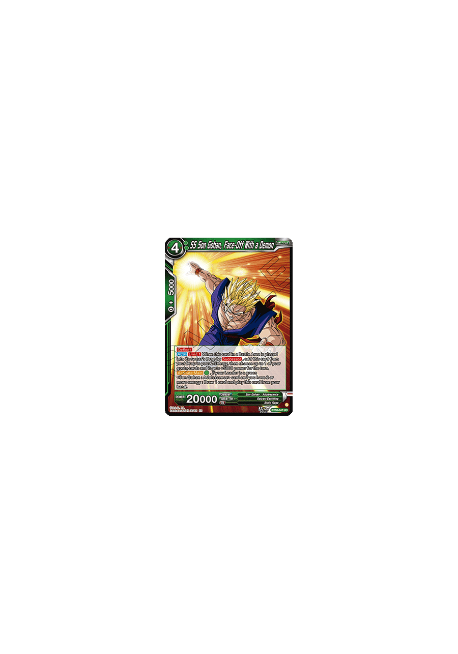 SS Son Gohan, Face-Off With a Demon