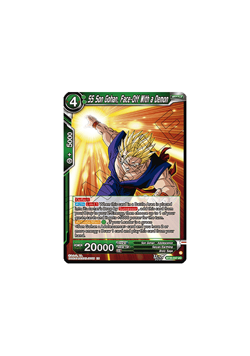 SS Son Gohan, Face-Off With a Demon