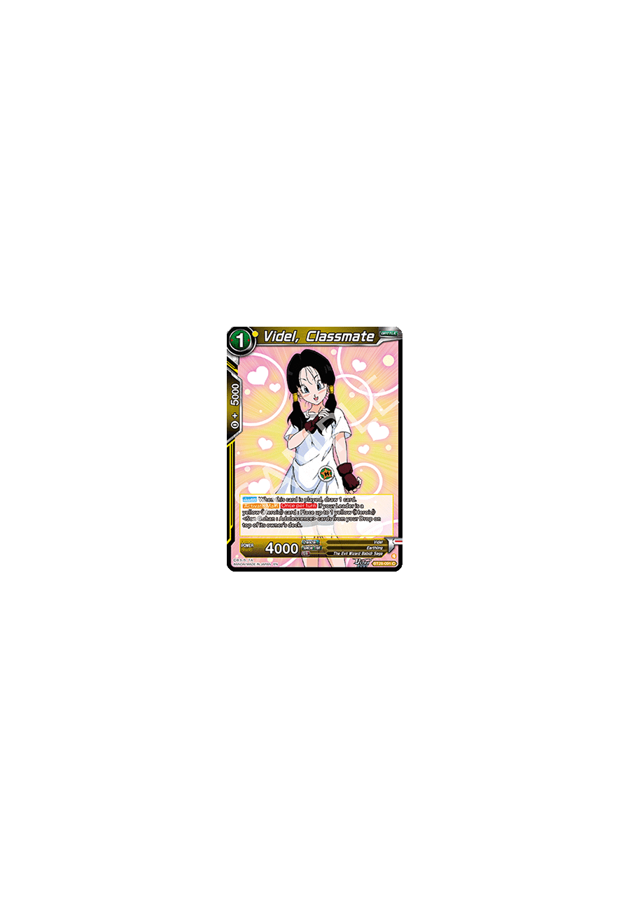 Videl, Classmate