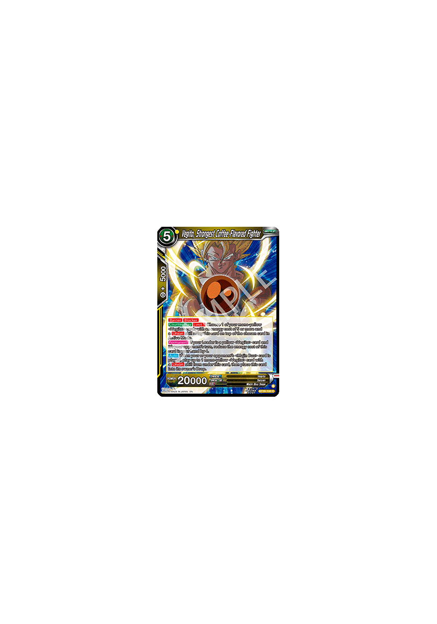 Vegito, Strongest Coffee-Flavored Fighter