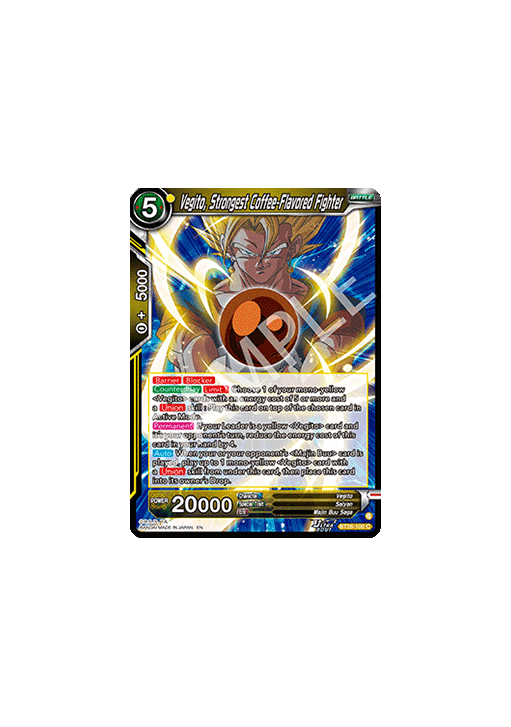 Vegito, Strongest Coffee-Flavored Fighter