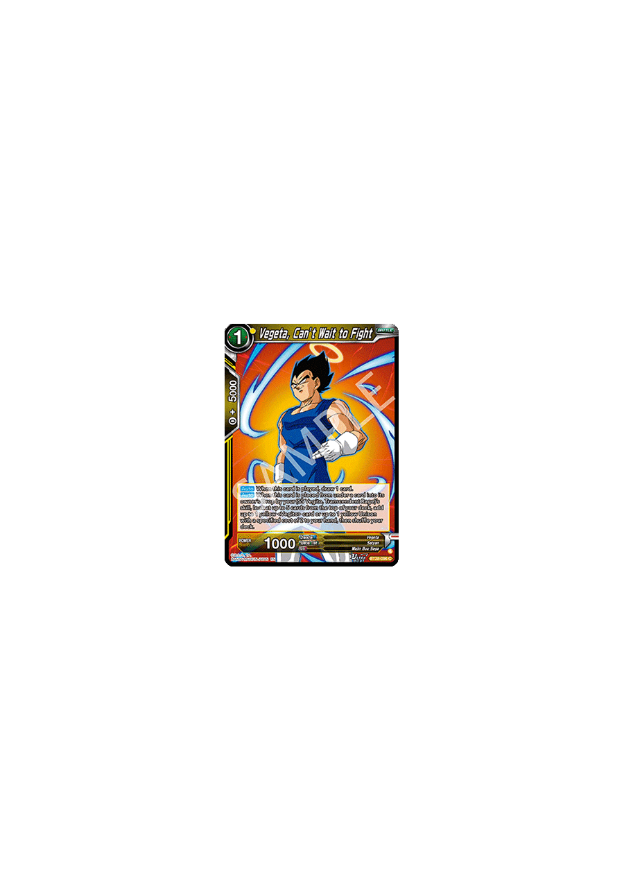 Vegeta, Can’t Wait to Fight