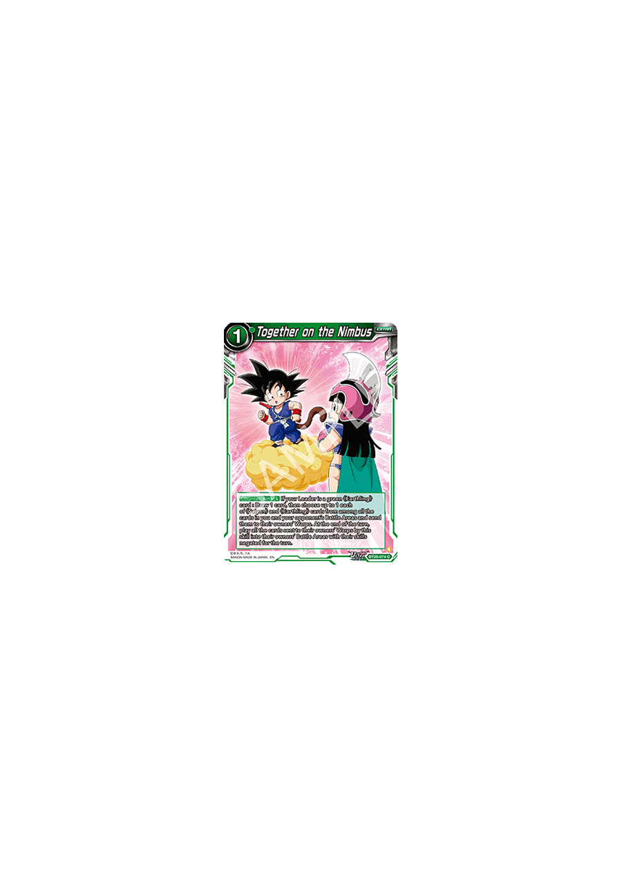Together on the Nimbus (V.1 - Common)