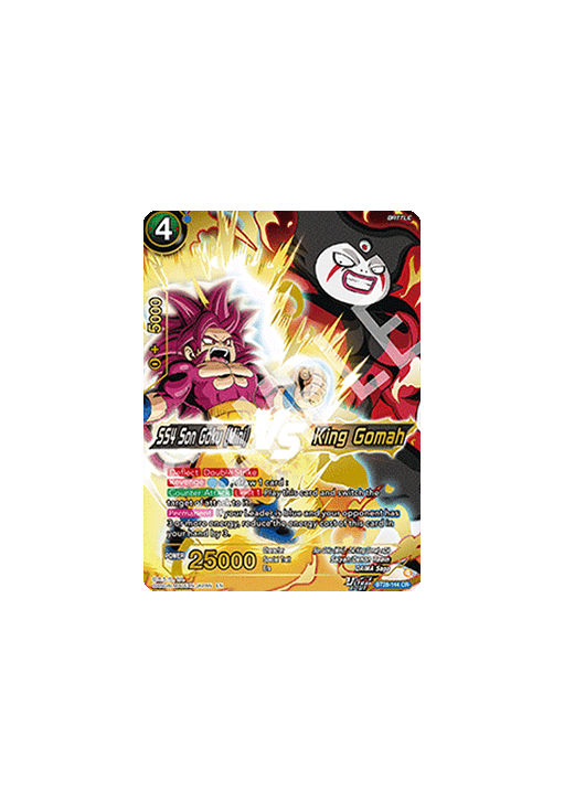 SS4 Son Goku (Mini) VS King Gomah