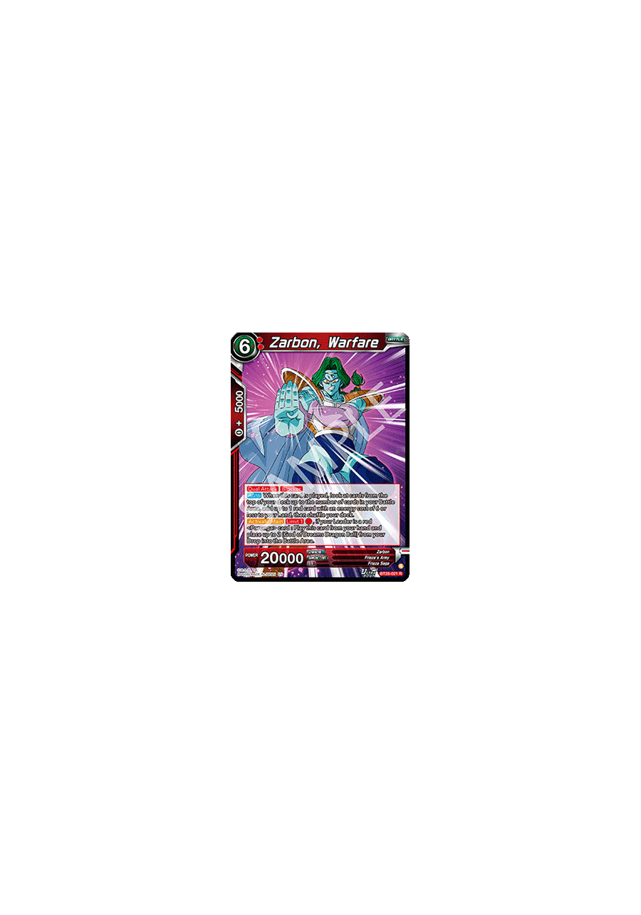Zarbon, Warfare