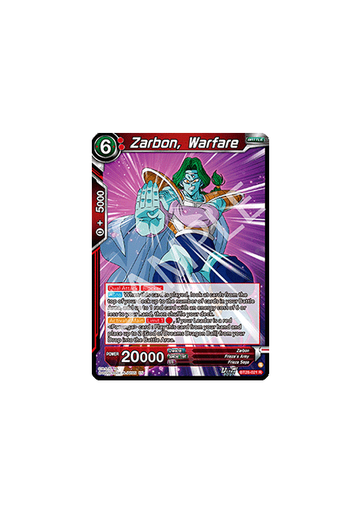 Zarbon, Warfare