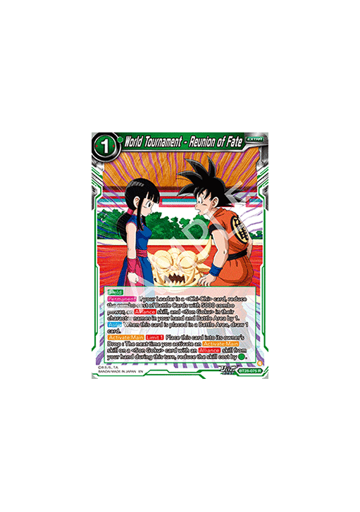 World Tournament - Reunion of Fate